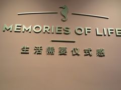 -海马体照相馆(北京apm店)