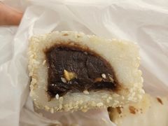 豆沙糕团-五芳斋(中山大道总店)
