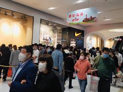 -砂之船奥特莱斯(合肥店)