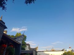 -乌山风景区