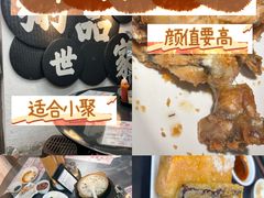 -禄粥·广府味·煲仔粥·宵夜·明档现做(江南西店)