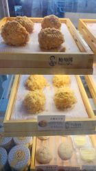 牛肉松小贝-鲍海兵