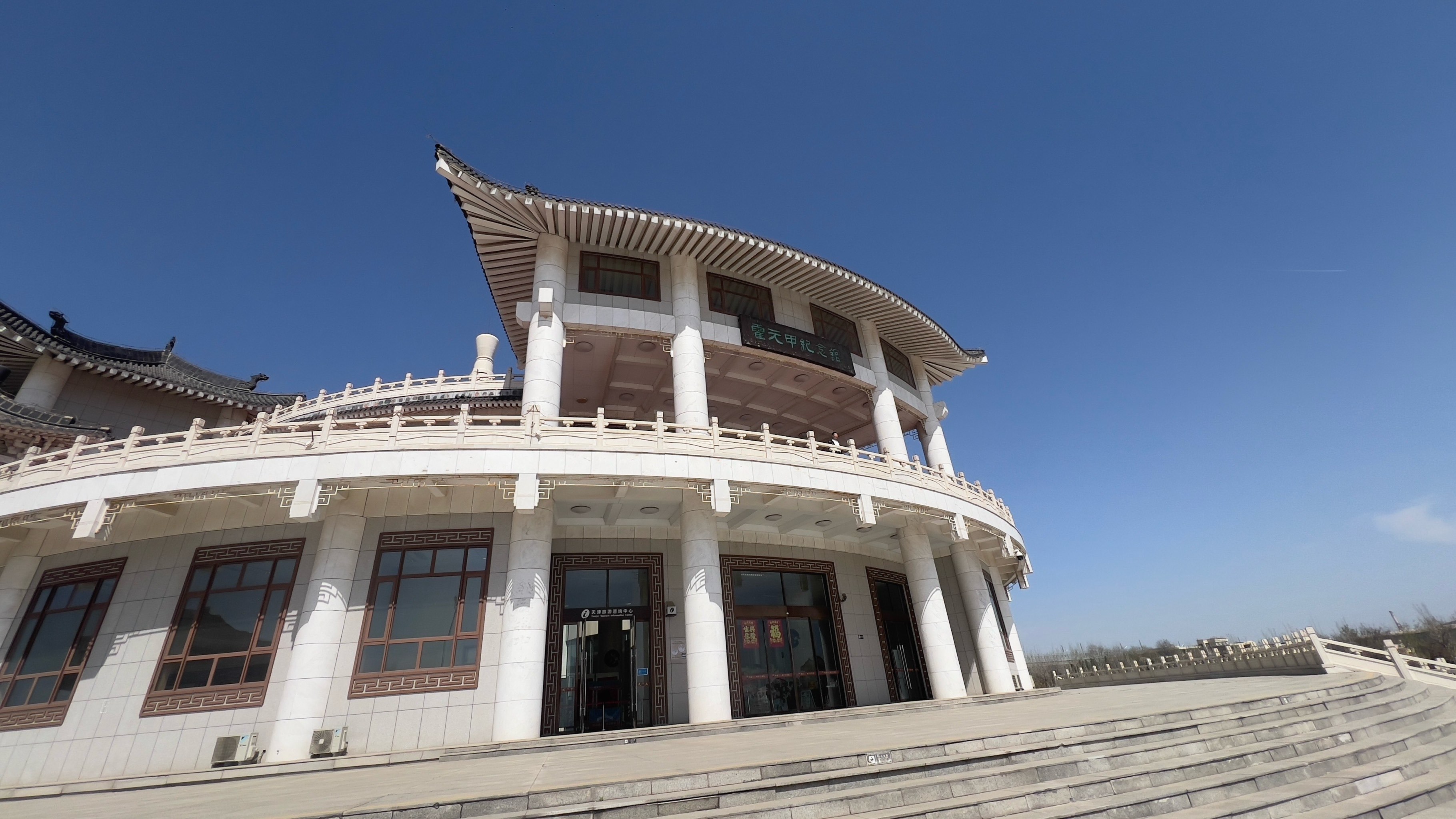 喜欢武术的来这打卡