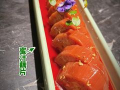 -新白鹿餐厅(松江开元地中海店)
