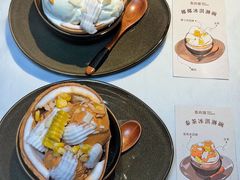 -泰尚臻Siam Essence