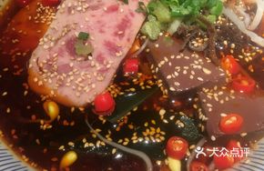 Maoxuewang Spicy Hot Pot