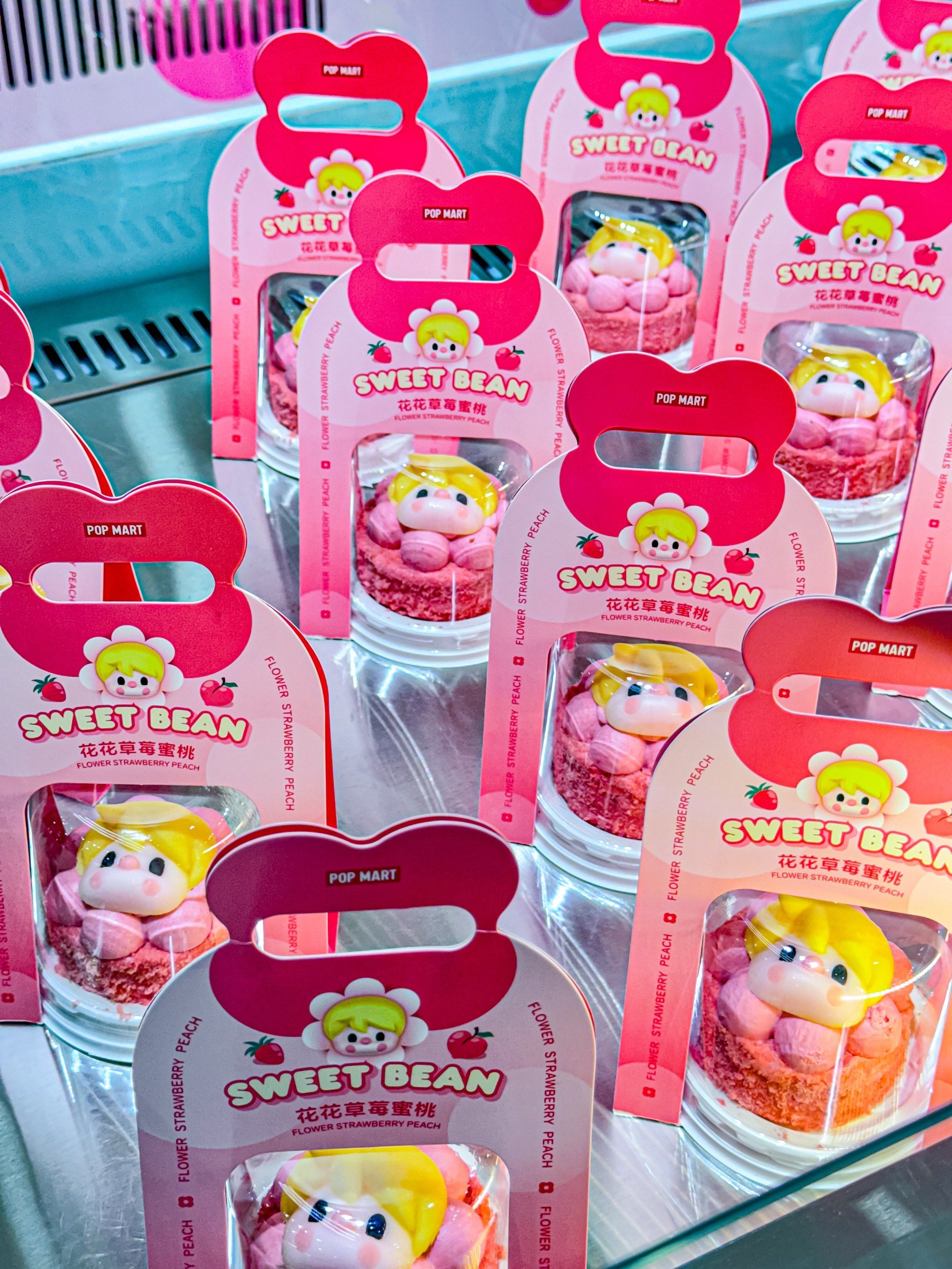 molly甜品屋!泡泡玛特不卖公仔卖蛋糕了!