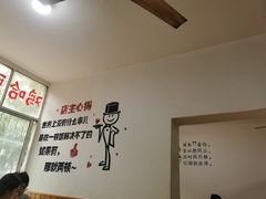 -鸡哈豆花(梅西广场店)