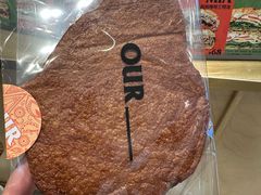 -OUR Bakery(中海环宇荟店)