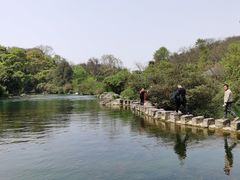 -花溪公园