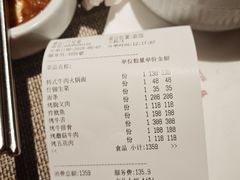 -萨拉伯尔(燕莎友谊商城店)