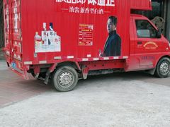-张钰强中医正骨推拿连锁(唐家人才公寓店)
