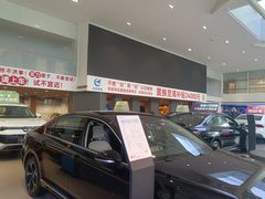 -通化鑫宇一汽大众4S店(东昌区店)
