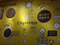 -City1+1城市比萨(国商卫星广场店)