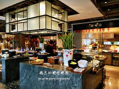 自助取餐区-金海湾自助餐厅(金陵饭店)