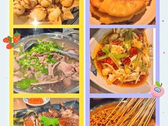 -肖四女乐山跷脚牛肉(世博源店)