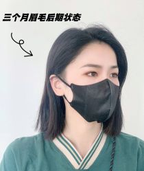 -MIVI野生眉纹绣纹眉