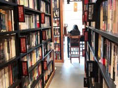 -西西弗书店(城西银泰城店)