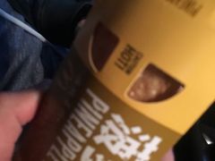 -麦当劳(天兴罗斯福店)