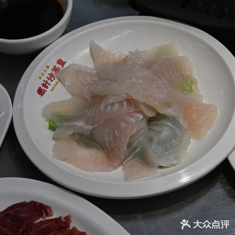 燃记沙茶皇·沙茶火锅🍲