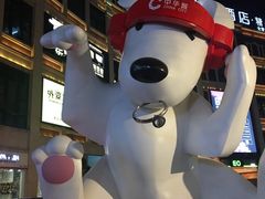 -八婆婆烧仙草(中山路店)