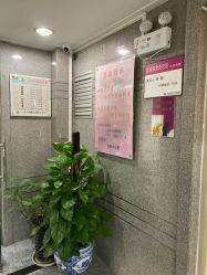 -北京市朝阳区妇幼保健院(南院区)