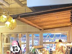 -相思蜜哒(西塔街店)