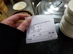 -蒋家桥饺面店(广陵路店)