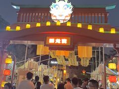 -回龙窝历史文化街区