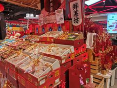 -盒马鲜生(莱蒙都会店)