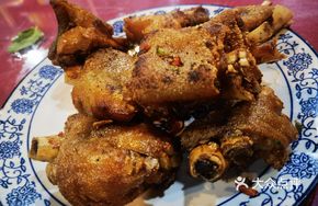 Salt-Baked Pig's Trotters