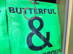 -BUTTERFUL&CREAMOROUS 黄油与面包(三里屯太古里店)