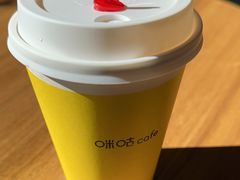-咪咕咖啡(北京西单店)