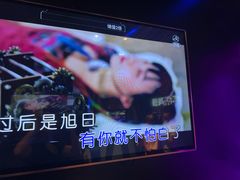 -唱吧麦颂KTV(萧山加州阳光广场店)