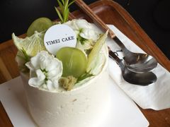 -一枚西点(运河路店)