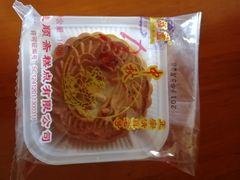 -芦庄子桂顺斋(和平路总店)
