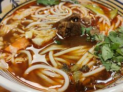 -鑫花溪牛肉米粉(凤凰街创始总店)