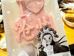 -0317火锅鸡·清真(正达店)