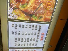 -金姐烤冷面(大沙泥街店)