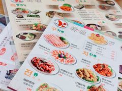 -韩礼年糕(飞虹路店)