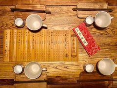 -长亭酒肆.武夷菜(鼓楼后海店)