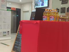 -鲁迅公园邮政支局