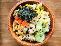 -Poke lemon海鲜波奇饭·柠檬茶(金碧开放小区店)