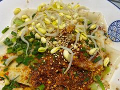 -大嘻咹biangbiang面(历史博物馆店)