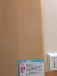 -广州紫馨整形外科医院