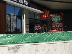 -麦当劳(南京路2店)