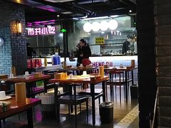 大堂-搓火大都会(广安门总店)