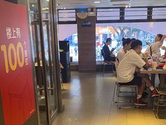 -麦当劳(一德路店)