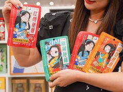 -KKV(上海月星环球港店)