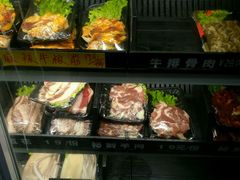 -碎怂烤肉(钟楼柳巷店)